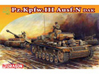 [1/72] Pz.Kpfw.III Ausf.N DAK