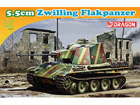 [1/72] 5.5cm Zwilling Flakpanzer