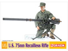 [1/6] U.S. 75mm Recoilless