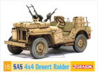[1/6] SAS 4x4 Desert Raider kit