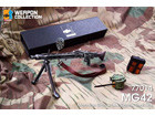 [1/6] MG42 Machine Gun w/AA Sight and Tool Box [ϼǰ]
