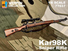 [1/6] Kar98K Sniper Rifle [ϼǰ]