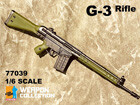 [1/6] G-3 Rifle [ϼǰ]