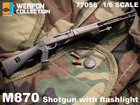 [1/6] M870 SHOTGUN w/FLASHLIGHT [ϼǰ]