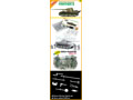 [1/35] PANZERKAMPFWAGEN PANTHER II - Super Value Pack [3]
