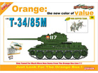 [1/35] T-34/85M