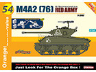 [1/35] M4A2 (76) Red Army + Maxim Machine Gun [Orange]