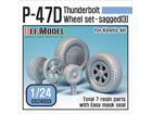 [1/24] P-47D Thunder Bolt Wheel set 3 (for Kinetic 1/24)