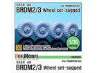 BRDM-2/3 LAV Sagged Wheel set (for Trumpeter 1/35)