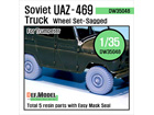 Soviet UAZ - 469 Truck Sagged Wheel set (for Trumpeter 1/35)