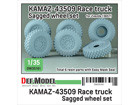 KAMAZ-43509 Race truck Sagged wheel set (for Zvezda 1/35)