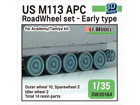 US M113 APC Roadwheel set - Early type (for Academy/Tamiya 1/35)