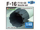 [1/48] F-16 F110-GE Nozzle set for Tamiya/Kinetic 1/48 kit