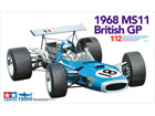 [1/12] 1968 MS11 British GP