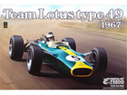 [1/20] Team Lotus Type 49 (1967)