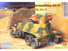 Armored Command Vehicle BA-6