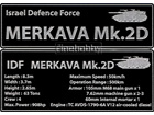 NAMEPLATE - IDF MERKAVA Mk.2D