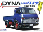 [1/32] Toyota DYNA Late ver.
