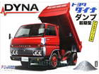 [1/32] Toyota DYNA Early ver.