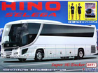 [1/32] HINO SELEGA - Super Hi-Decker w/Catalog & Figure