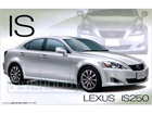 LEXUS IS250