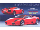 Lamborghini MURCIELAGO Deluxe Version
