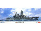 [1/350] IJN Battleship KONGO 1944
