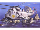 WESTLAND SEAKING 