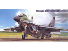 Mikoyan MiG29 FULCRUM 