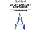 [CSP-130] Godhand Craft Grip Series CSP 130