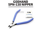 [SPN-120] Godhand Nipper 5.0 궁극 니퍼-외날