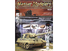 Master Modelers Vol.61
