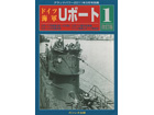 GERMAN U-boats of W.W.II Vol.1