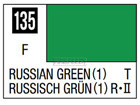 RUSSIAN GREEN 1