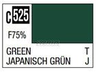 GREEN - JAPANESE TANK [FLAT 75%]