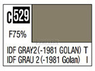 IDF GRAY 2 (-1981 GOLAN) IDF TANK [FLAT 75%]