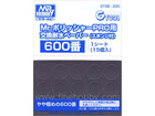 PAPER FILE (#600) for POLISHER-PRO