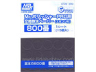 PAPER FILE (#800) for POLISHER-PRO