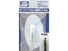 Mr. LINE CHISEL REPLACEMENT 0.5mm