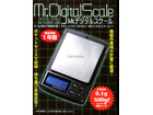 Mr. Digital Scale