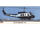 [1/72] UH-1H IROQUOIS 