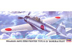 [1/72] MITSUBISHI A6M2 ZERO FIGHTER TYPE II/21 