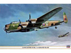 [1/72] LANCASTER B Mk.I w/GRAND SLAM