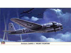 [1/72] JUNKERS Ju88G-1 