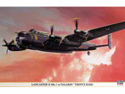 [1/72] LANCASTER B Mk.I w/TALLBOY 