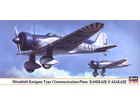 [1/72] MITSUBISHI KARIGANE TYPE I COMMUNICATION-PLANE 