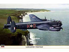 [1/72] LANCASTER 
