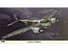 [1/72] JUNKERS Ju88R-2