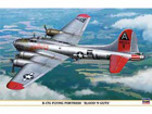 [1/72] B-17G FLYING FORTRESS 