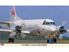 [1/72] P-3C ORION 